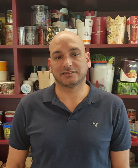 Ofir Lahav